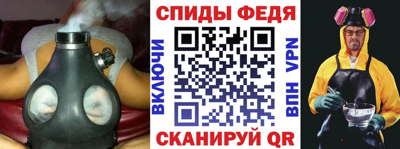 Amphetamine 97%  мега сайт  Сокол 