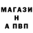 КЕТАМИН VHQ Drago_Ruch