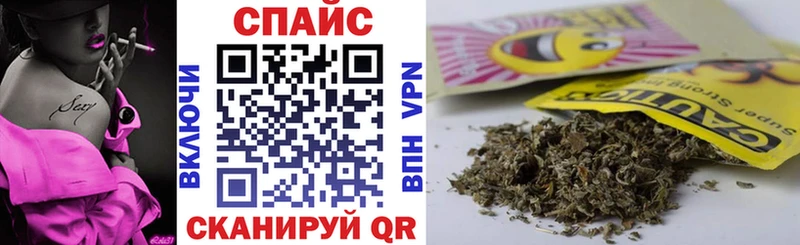 Бутират GHB Сокол