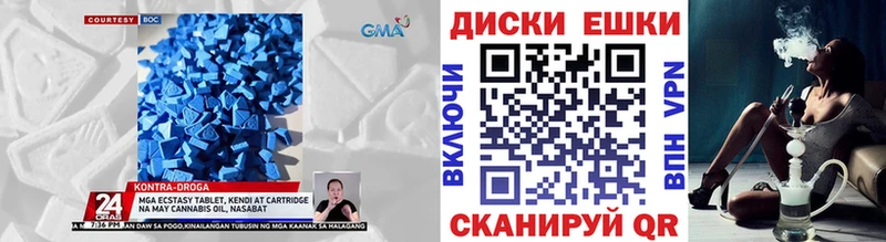 Экстази Punisher  Сокол 