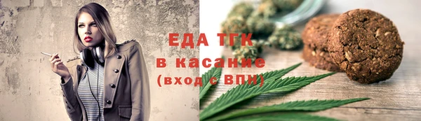 мяу мяу мука Алексеевка
