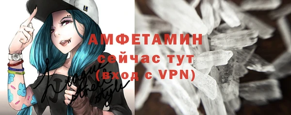 кокаин Алзамай