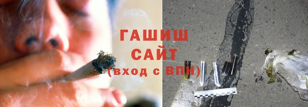 кокаин Алзамай