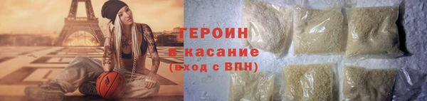 кокаин Алзамай
