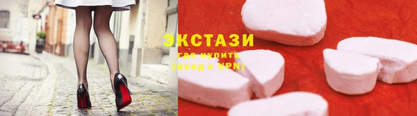 винт Абаза