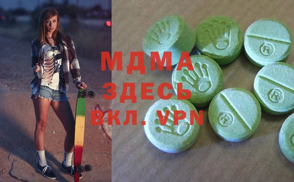 мяу мяу мука Алексеевка