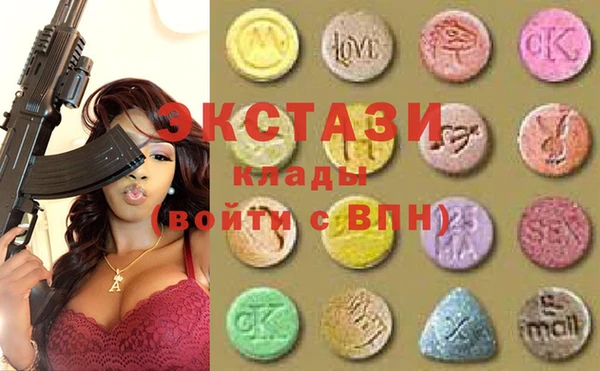винт Абаза