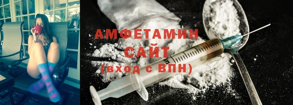 кокаин Алзамай
