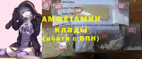 мяу мяу мука Алексеевка