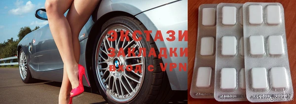кокаин Алзамай