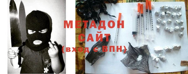 кокаин Алзамай