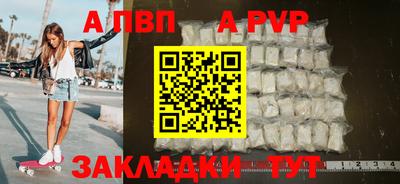 mdma Пенза