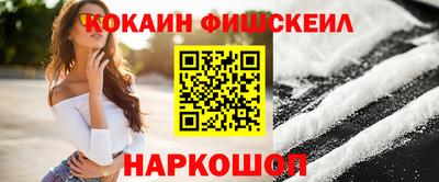 марки nbome Партизанск