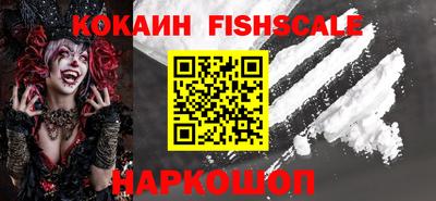 марки nbome Партизанск