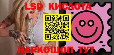 mdma Пенза