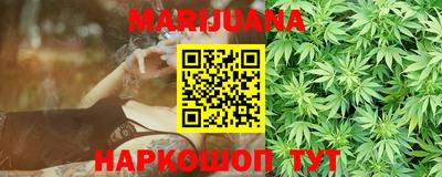 spice Первоуральск