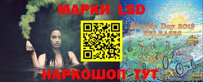 spice Первоуральск