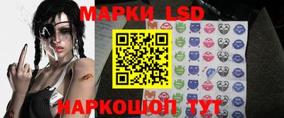 spice Первоуральск