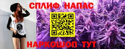 mdma Пенза