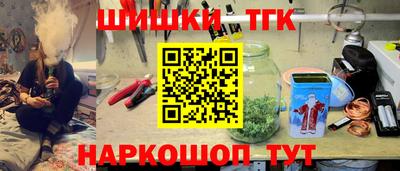 spice Первоуральск