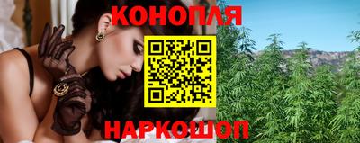 spice Первоуральск