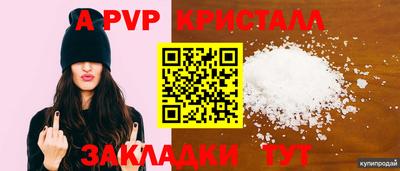 mdma Пенза
