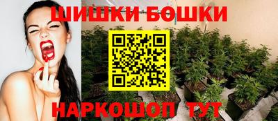 mdma Пенза