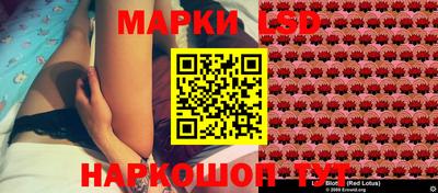 mdma Пенза