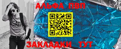 mdma Пенза