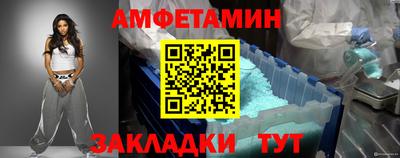 mdma Пенза