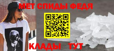 марки nbome Партизанск