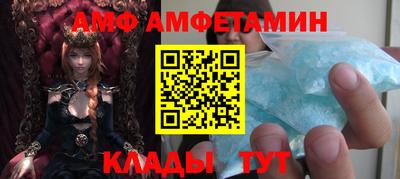 марки nbome Партизанск