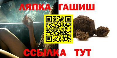 mdma Пенза