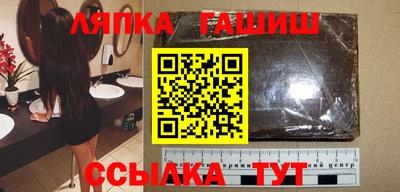 марки nbome Партизанск