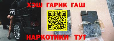mdma Пенза