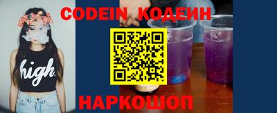 mdma Пенза