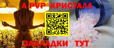 mdma Пенза