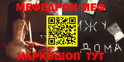 spice Первоуральск